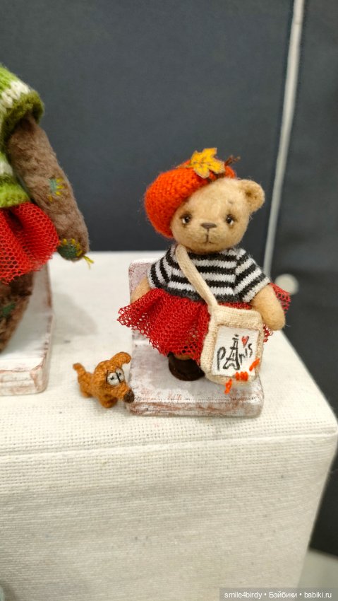 Осенний бал кукол на Тишинке 2024. Часть 4