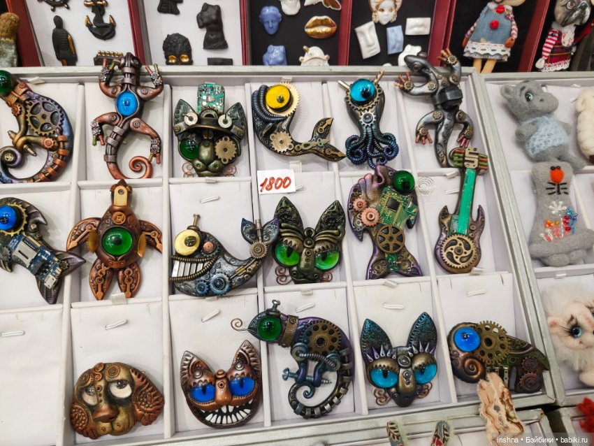 Выставка кукол на Тишинке 2024 октябрь