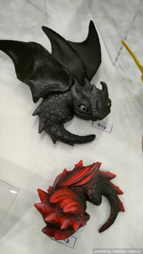 Осенний бал кукол на Тишинке 2024. Часть 2