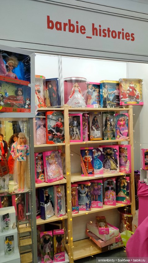 Осенний бал кукол на Тишинке 2024. Часть 4