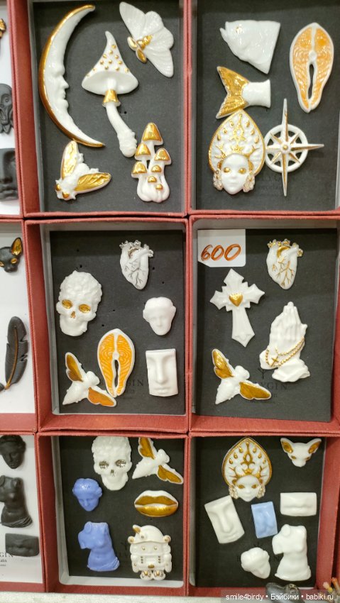 Осенний бал кукол на Тишинке 2024. Часть 5