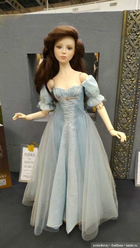 Осенний бал кукол на Тишинке 2024. Часть 3