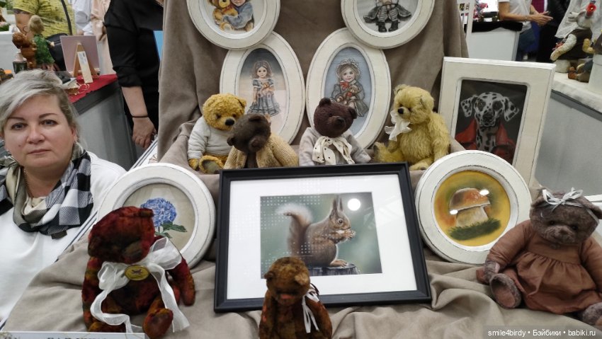 Осенний бал кукол на Тишинке 2024. Часть 3