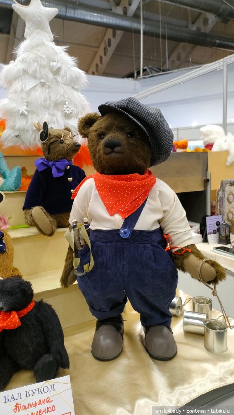 Осенний бал кукол на Тишинке 2024. Часть 5