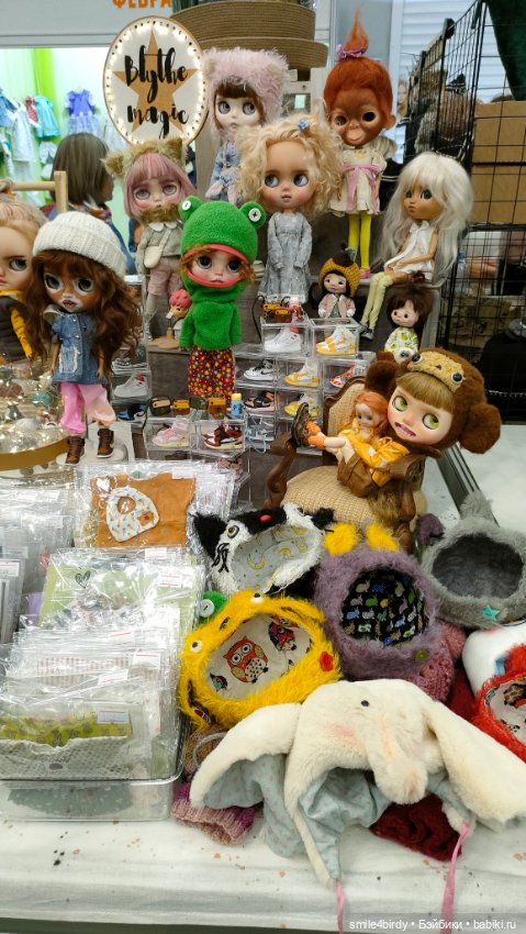 Осенний бал кукол на Тишинке 2024. Часть 1