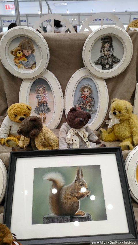 Осенний бал кукол на Тишинке 2024. Часть 5