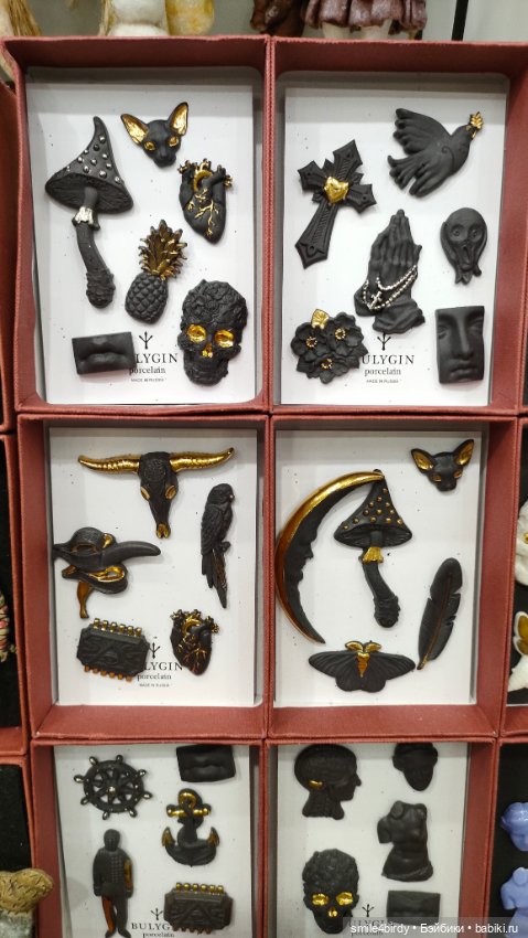 Осенний бал кукол на Тишинке 2024. Часть 5