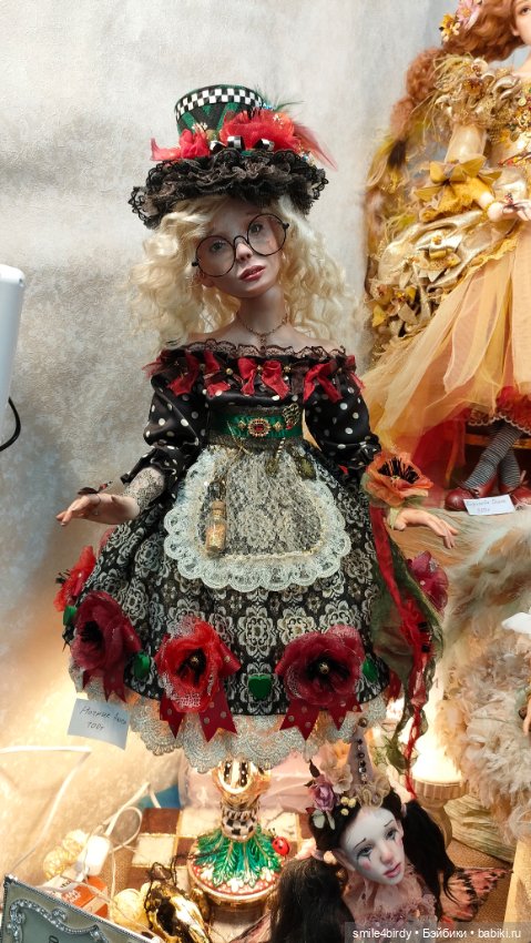 Осенний бал кукол на Тишинке 2024. Часть 2