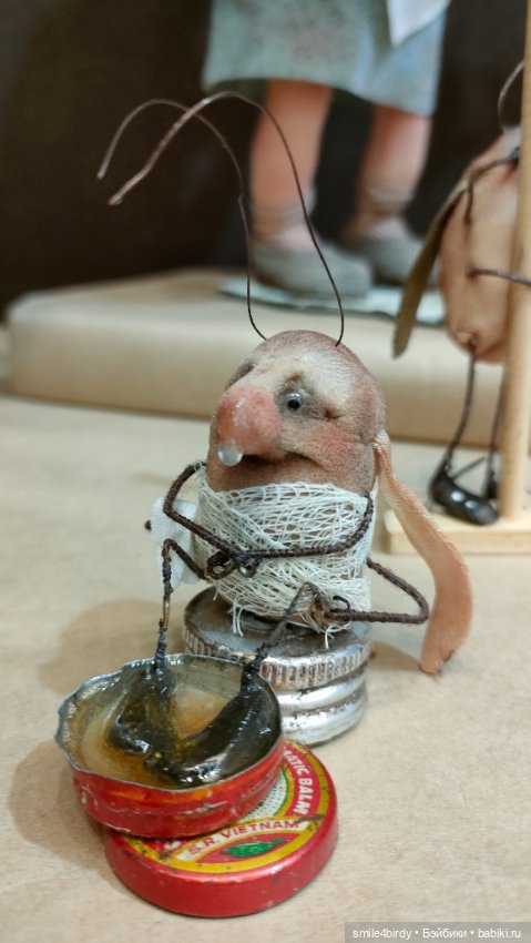 Осенний бал кукол на Тишинке 2024. Часть 4