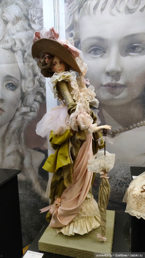 Осенний бал кукол на Тишинке 2024. Часть 5