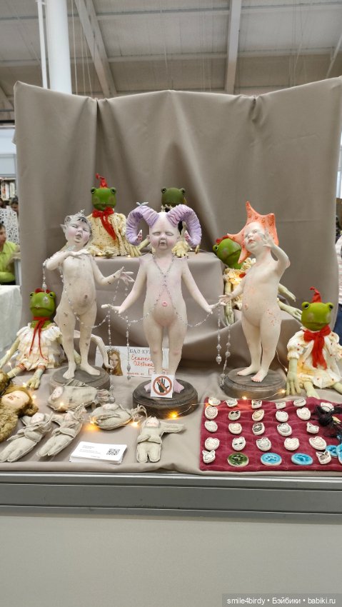 Осенний бал кукол на Тишинке 2024. Часть 3