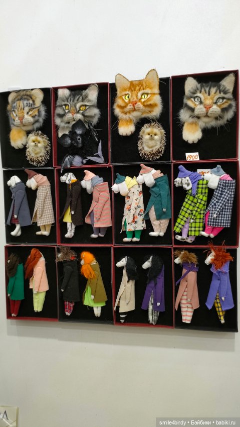 Осенний бал кукол на Тишинке 2024. Часть 5