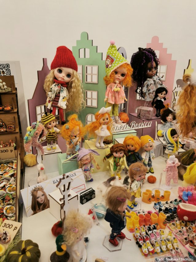 Куклы на Тишинке, осень 2024
