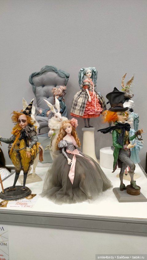 Осенний бал кукол на Тишинке 2024. Часть 7