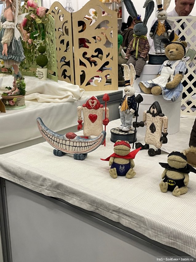 Куклы на Тишинке, осень 2024