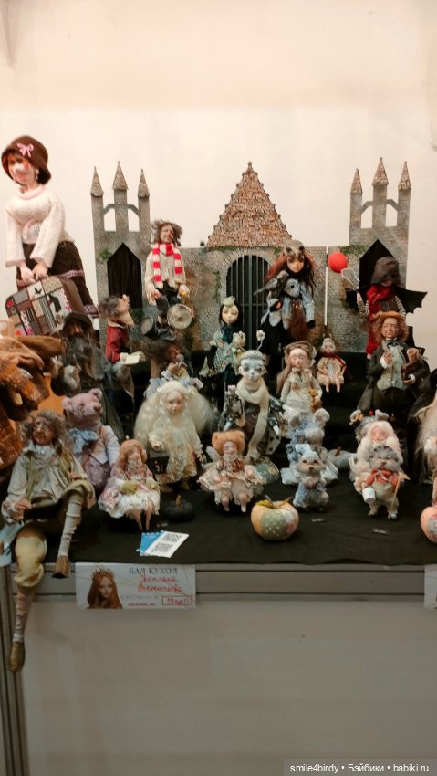 Осенний бал кукол на Тишинке 2024. Часть 7