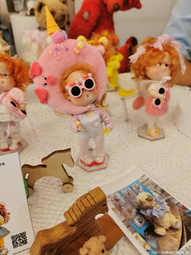 Куклы на Тишинке, осень 2024