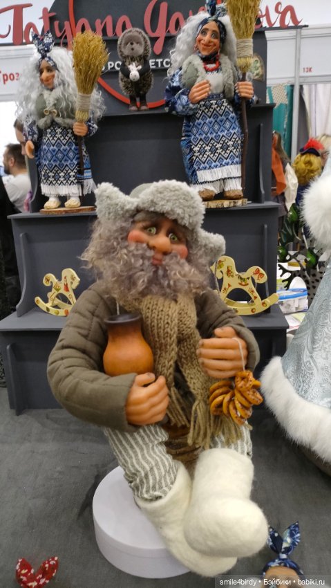 Осенний бал кукол на Тишинке 2024. Часть 6