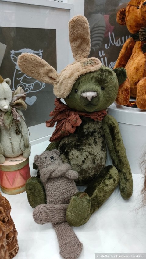 Осенний бал кукол на Тишинке 2024. Часть 6