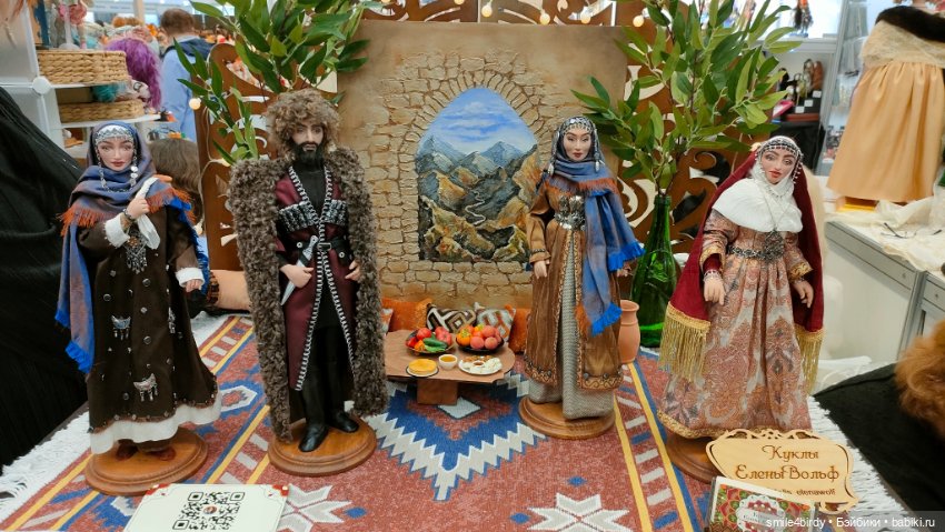 Осенний бал кукол на Тишинке 2024. Часть 6