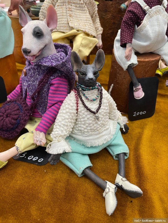 Куклы на Тишинке, осень 2024