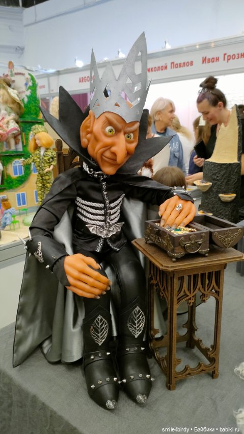 Осенний бал кукол на Тишинке 2024. Часть 6