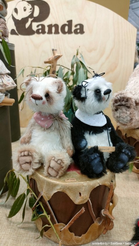 Осенний бал кукол на Тишинке 2024. Часть 7