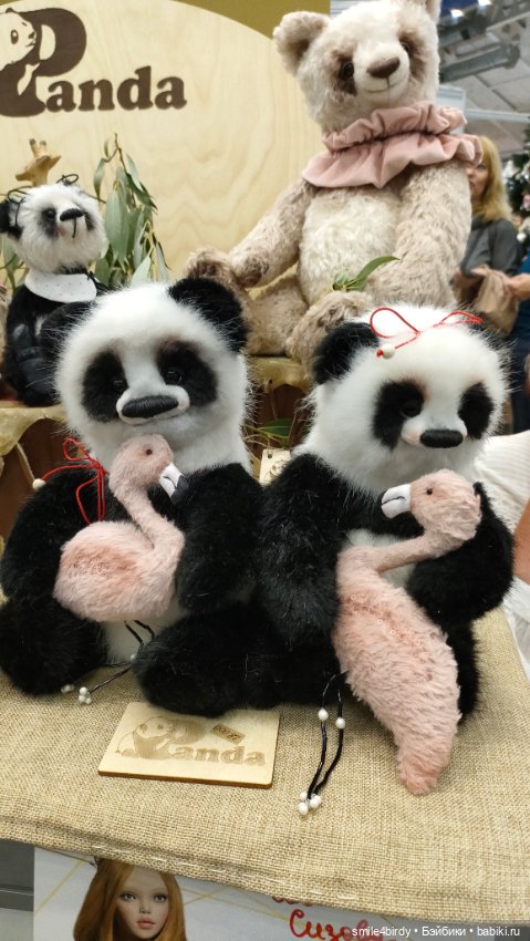 Осенний бал кукол на Тишинке 2024. Часть 7