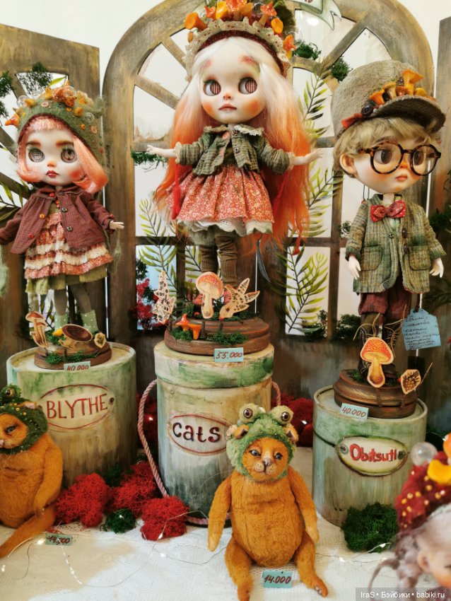 Куклы на Тишинке, осень 2024