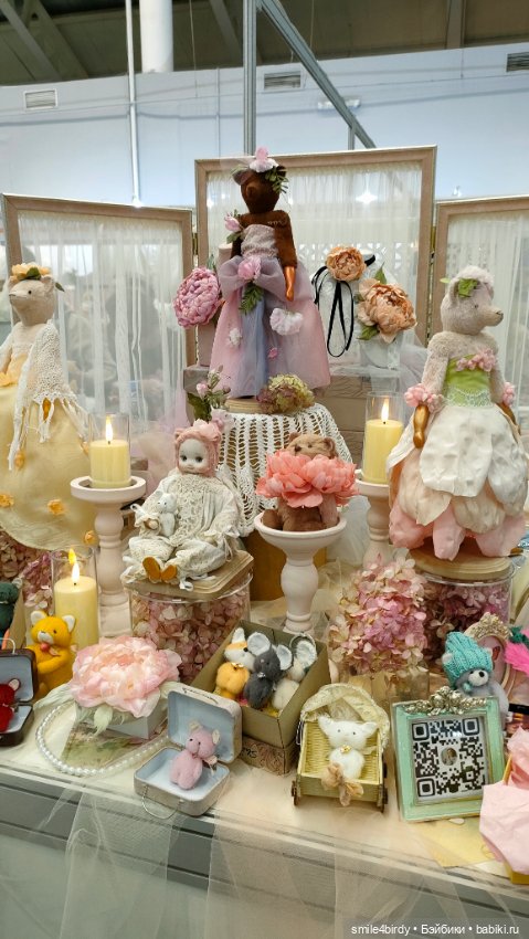 Осенний бал кукол на Тишинке 2024. Часть 6