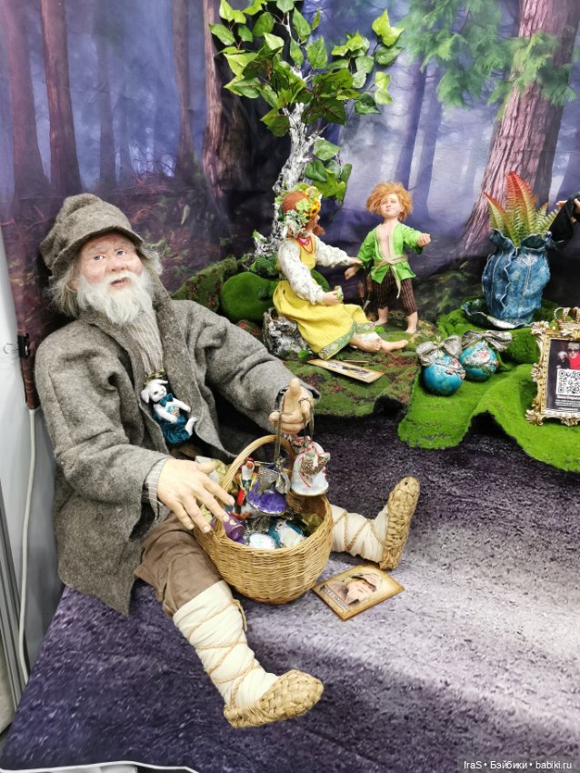 Куклы на Тишинке, осень 2024 (фото 8)