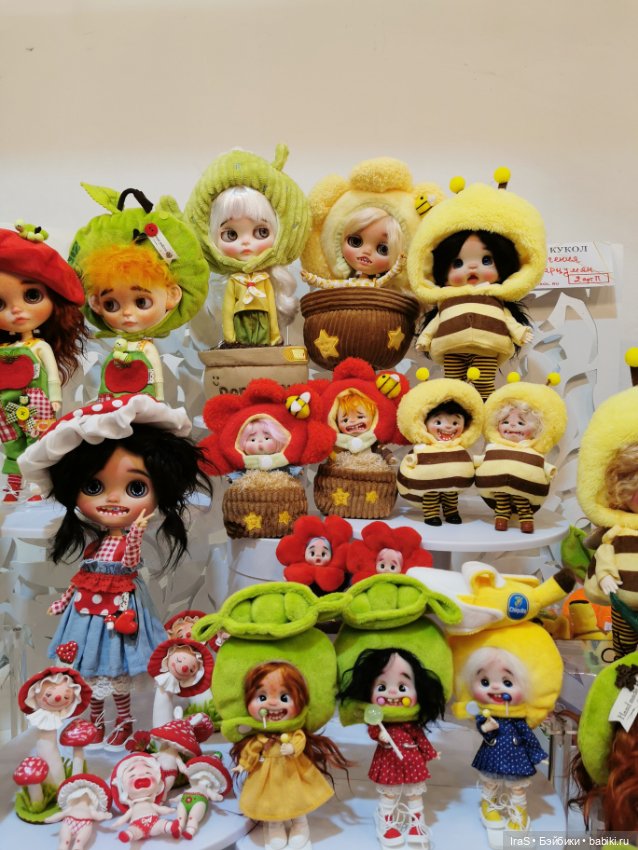 Куклы на Тишинке, осень 2024