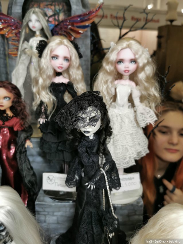 Куклы на Тишинке, осень 2024