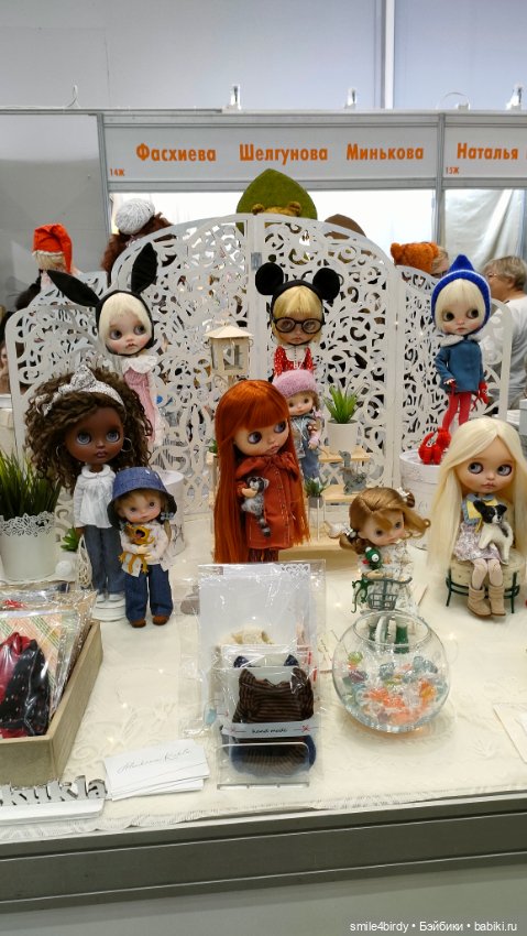 Осенний бал кукол на Тишинке 2024. Часть 7