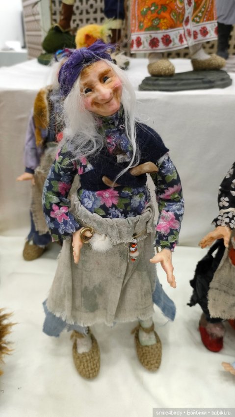 Осенний бал кукол на Тишинке 2024. Часть 6