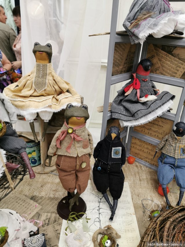 Куклы на Тишинке, осень 2024
