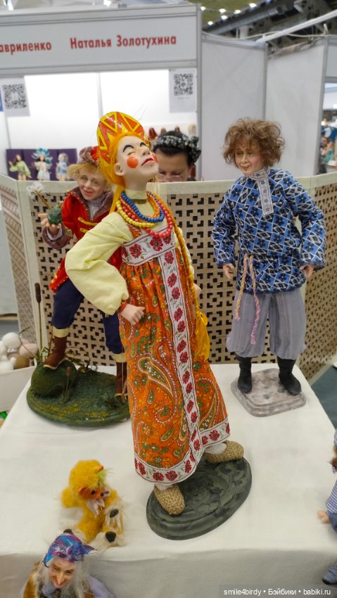 Осенний бал кукол на Тишинке 2024. Часть 6