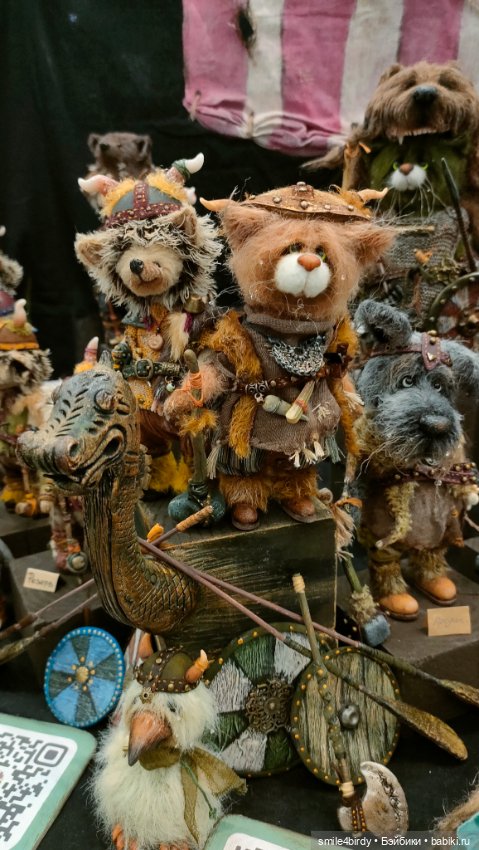 Осенний бал кукол на Тишинке 2024. Часть 7 (фото 5)