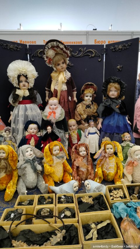 Осенний бал кукол на Тишинке 2024. Часть 7