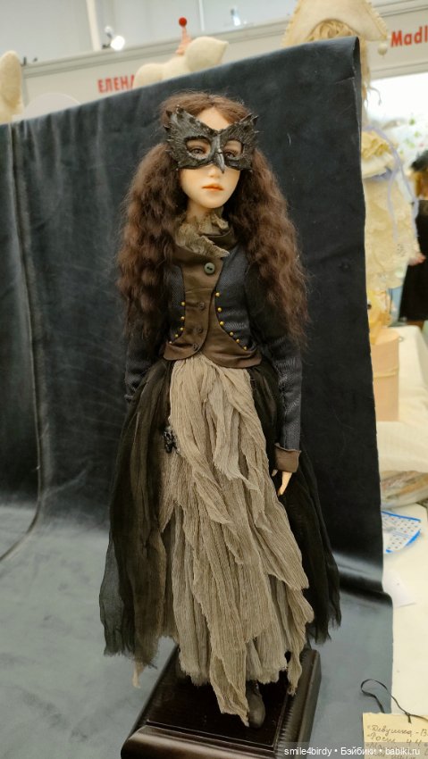 Осенний бал кукол на Тишинке 2024. Часть 6