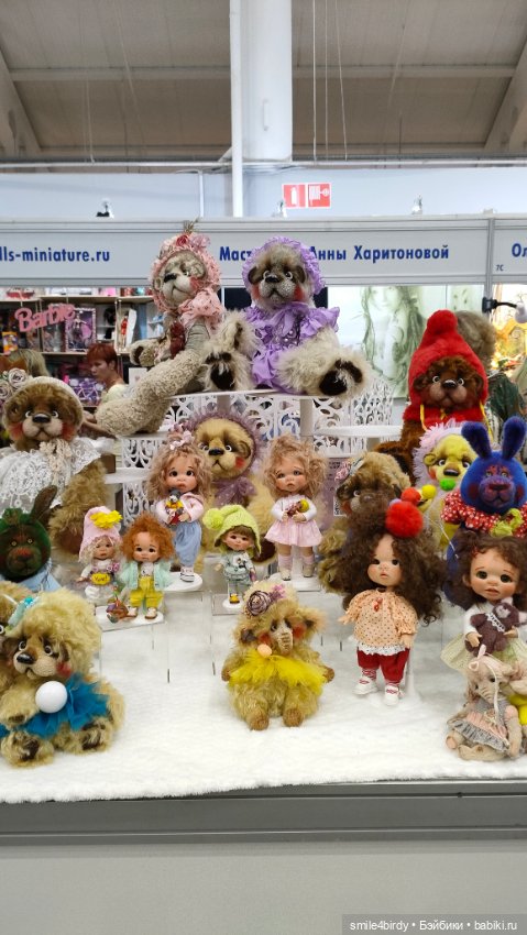 Осенний бал кукол на Тишинке 2024. Часть 7