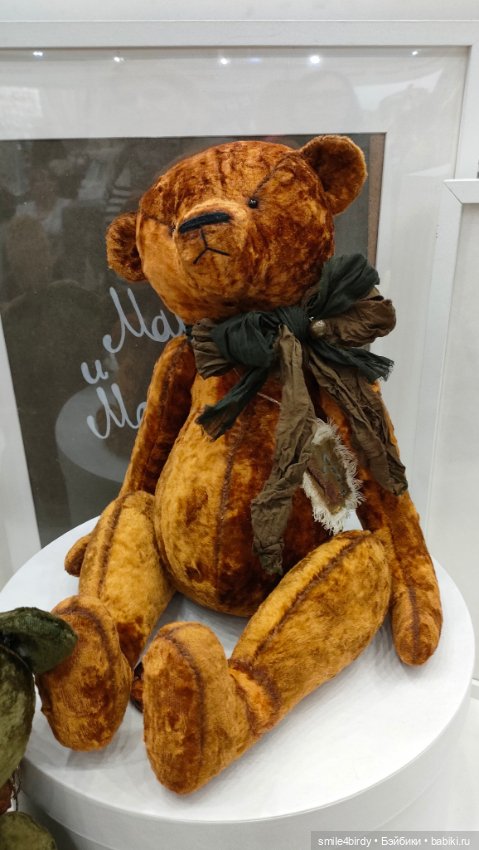 Осенний бал кукол на Тишинке 2024. Часть 6