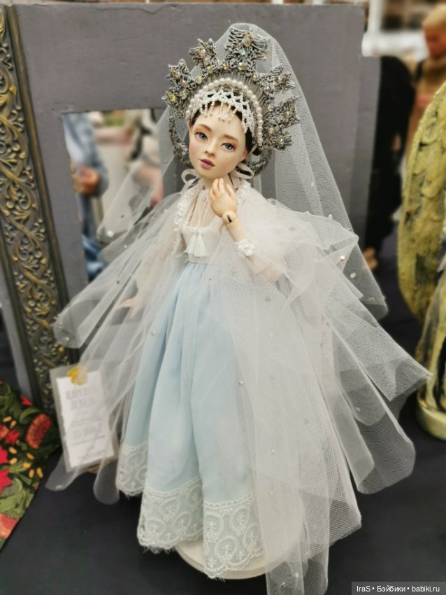 Куклы на Тишинке, осень 2024