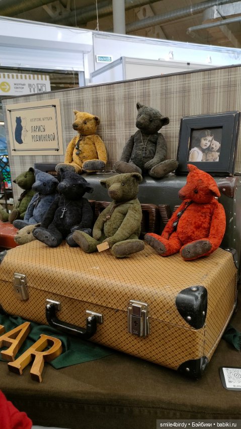 Осенний бал кукол на Тишинке 2024. Часть 7