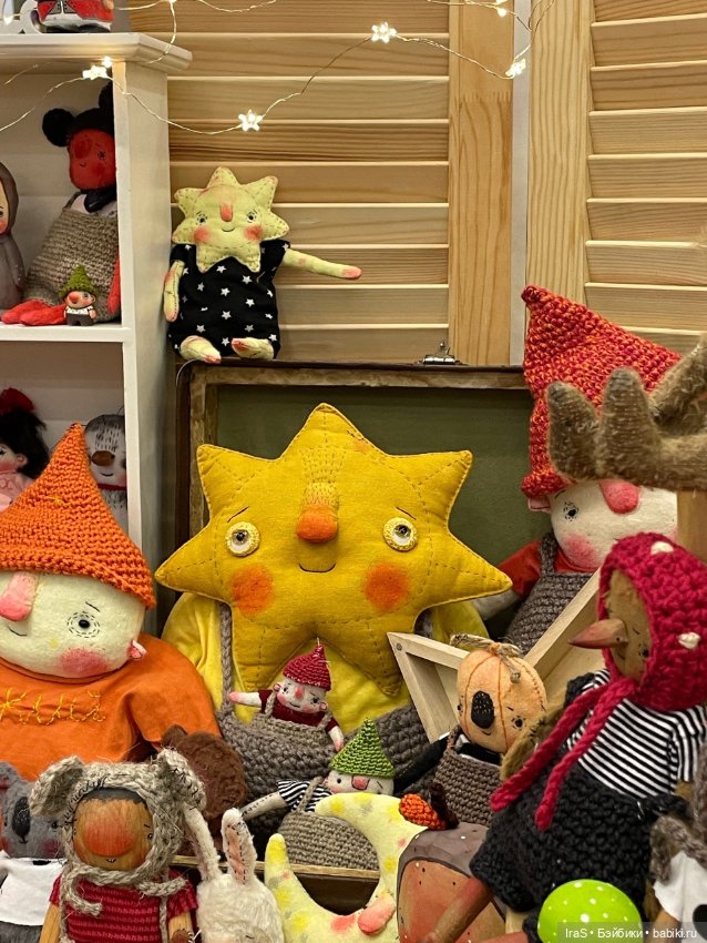 Куклы на Тишинке, осень 2024