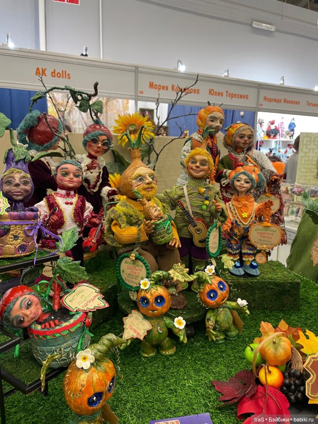 Куклы на Тишинке, осень 2024