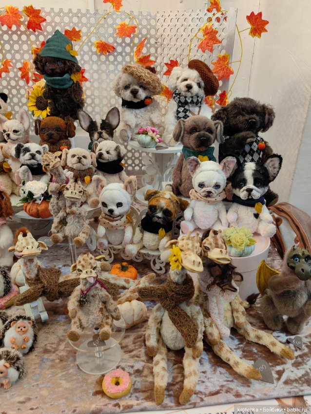 Тишинка - октябрь 2024, часть 1