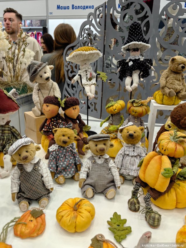 Тишинка - октябрь 2024, часть 1