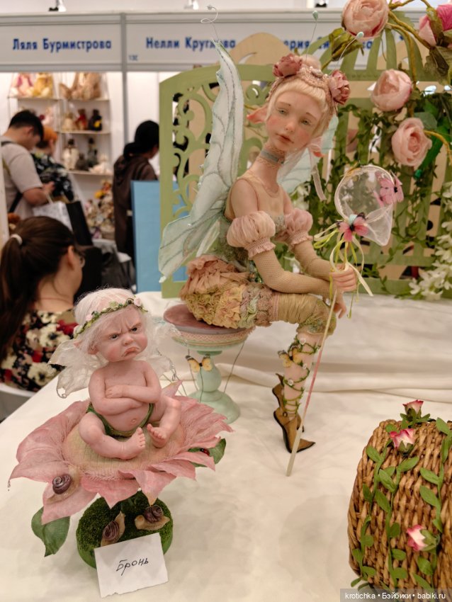 Тишинка - октябрь 2024, часть 1