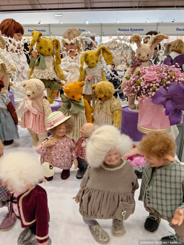 Тишинка - октябрь 2024, часть 1